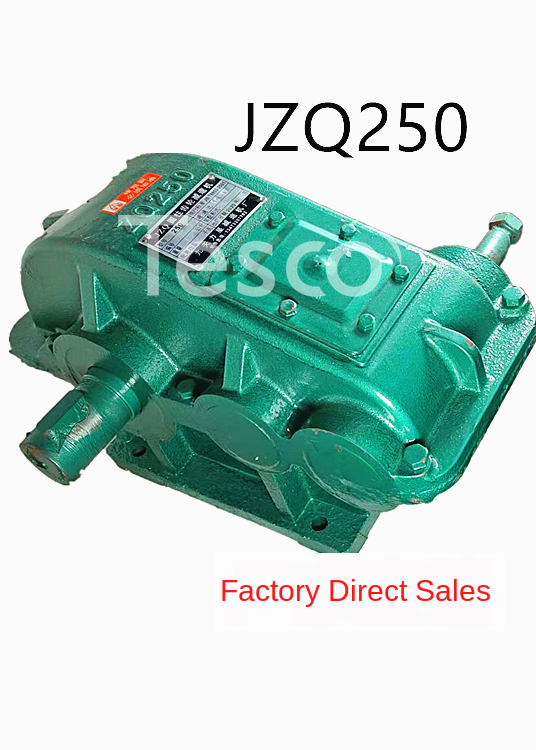 Reductor de engranajes JZQ250 directo de fábrica, caja de transmisión de caja de engranajes cilíndrica horizontal