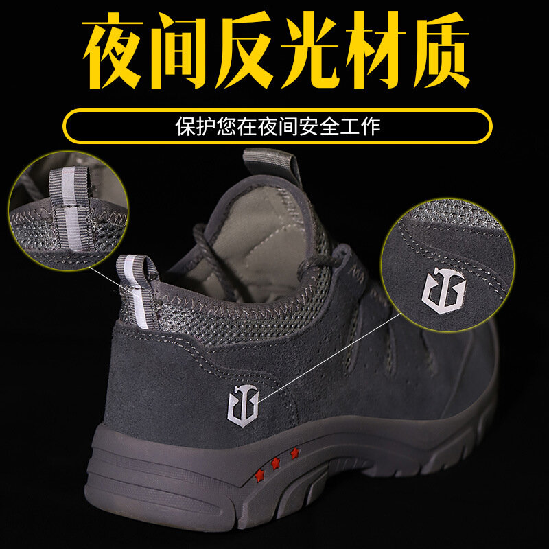 Calçados de segurança masculinos, calçados de proteção casuais para homens anti-esmagamento e anti-passagem para os dedos fechados