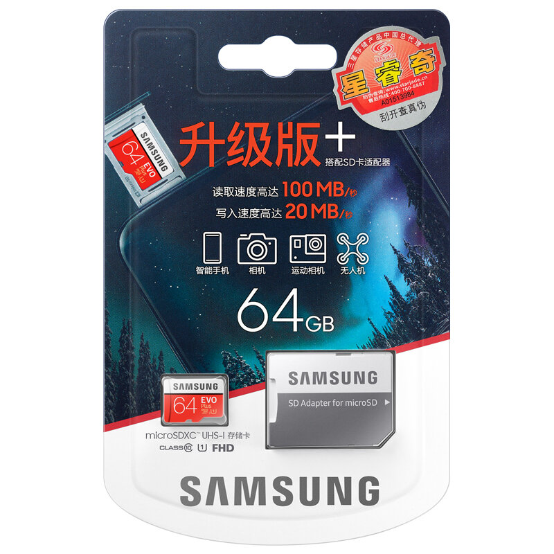 Samsung-cartão de memória evo nível class 10, micro sd, 32g. sdhc, 80 mb/s, cartão sd/tf c10 trans flash sdxc, 64gb, 12 gb