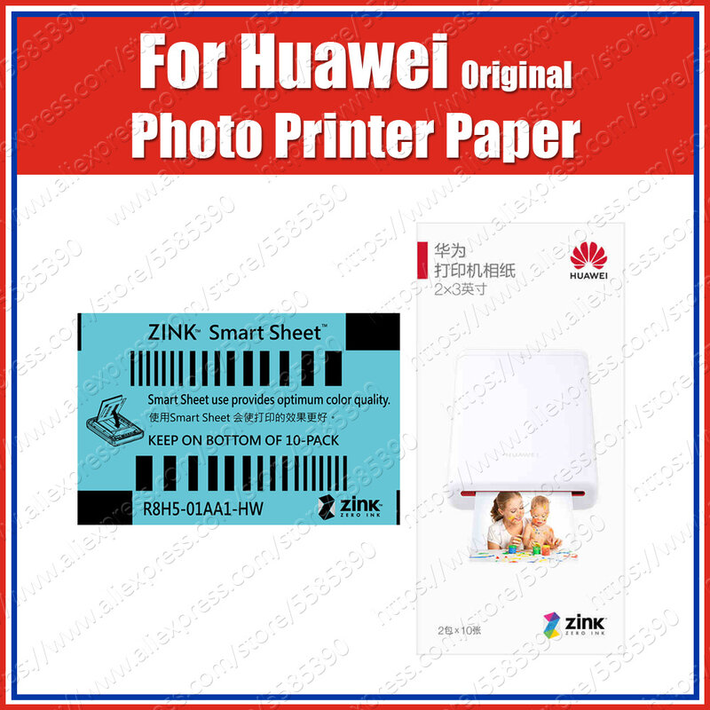 Papier photo en zink avec imprimante pour Huawei, canon zoemini de 2x3 pouces et 50x76 mm, LG PD261 251, 233, 239SP