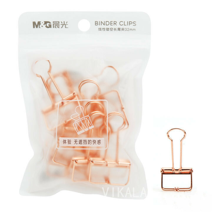 M&G 10Pcs Creative Rose Gold Color Metal Binder Clip Cute Kawaii Binding Clips for Office School Supplies paper clip Stationery