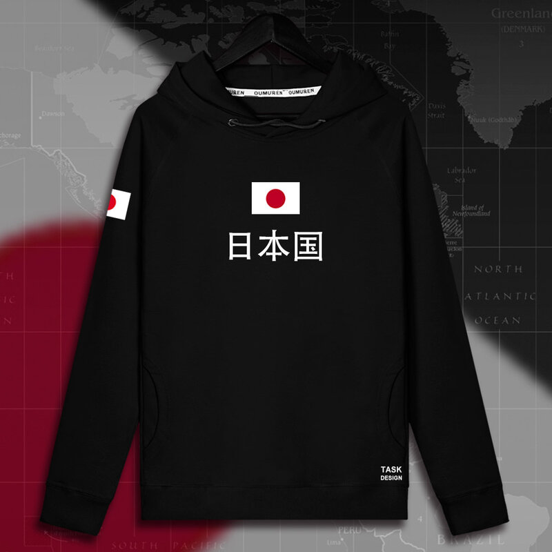 Japão nippon jpn japonês jp dos homens hoodie pullovers hoodies moletom fino novo streetwear roupas jerseys agasalho nação