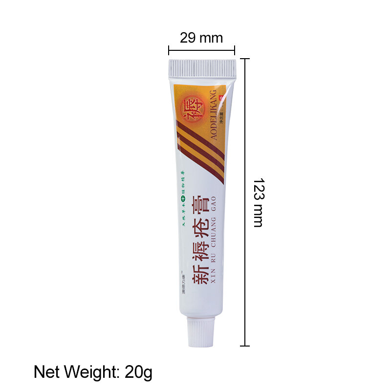 1pcs Pressureulcer Treatment Ointment Remove Rot Necrotic Tissue Build New Muscles Help Wound Healing Antibacterial Cream