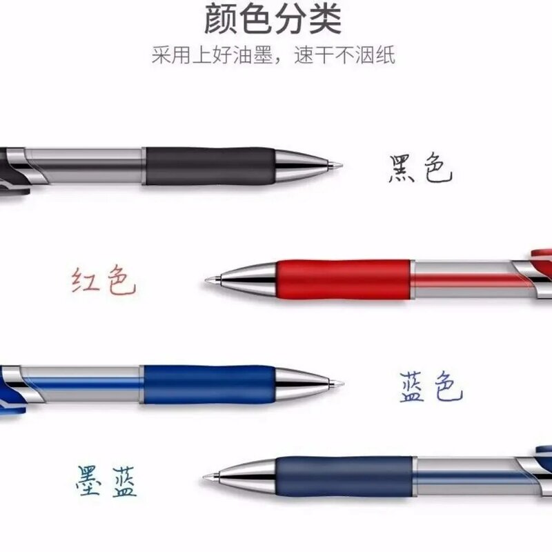 4/5pcs 0.5mmK-35 Press Gel Pen Refill penna a sfera firma incontro nero rosso blu studente lavoro di apprendimento