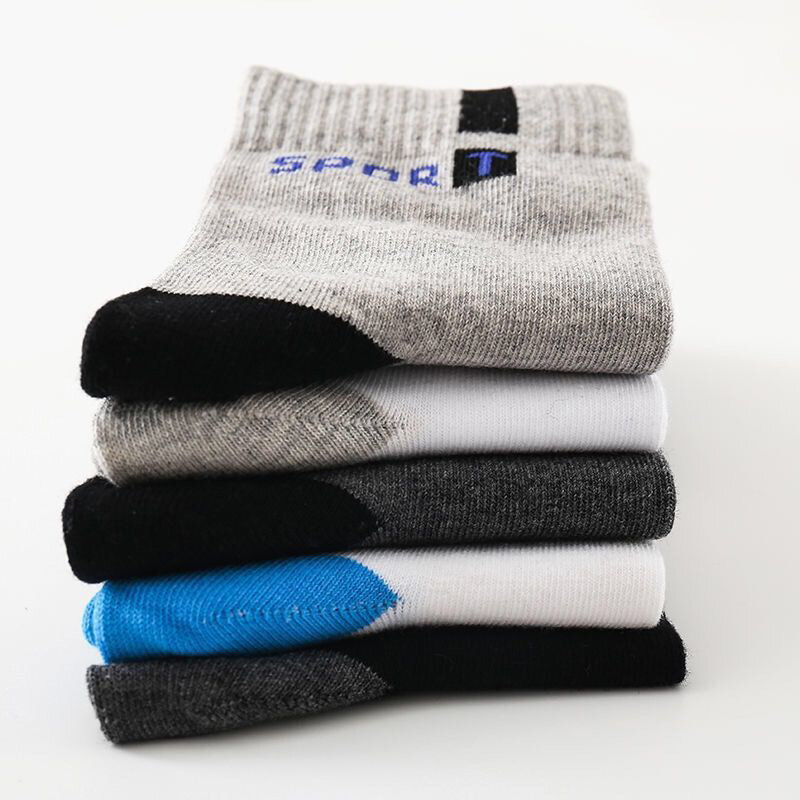 5 Pairs Of High-quality Bamboo Fiber Breathable Deodorant Business Men's Tube Socks For Autumn And Winter Thickened Warm And Col