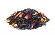 Чай Gutenberg чёрный ароматизированный "Мартиника" 500 г(