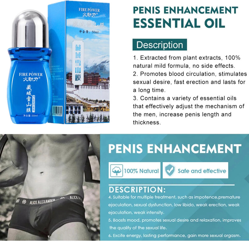 Утолщение мужского пениса, большой член Enlarg для мужчин t, жидкий член для эрекции, улучшение мужского здоровья, увеличитель, искусственные м...