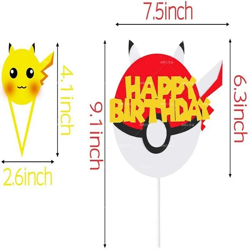 Decoración Para fiesta de cumpleaños de Pokémon, vajilla temática de Squirtle Bulbasaur Charmander Vulpix Eevee, plato, taza, Topper para pastel, Juguetes