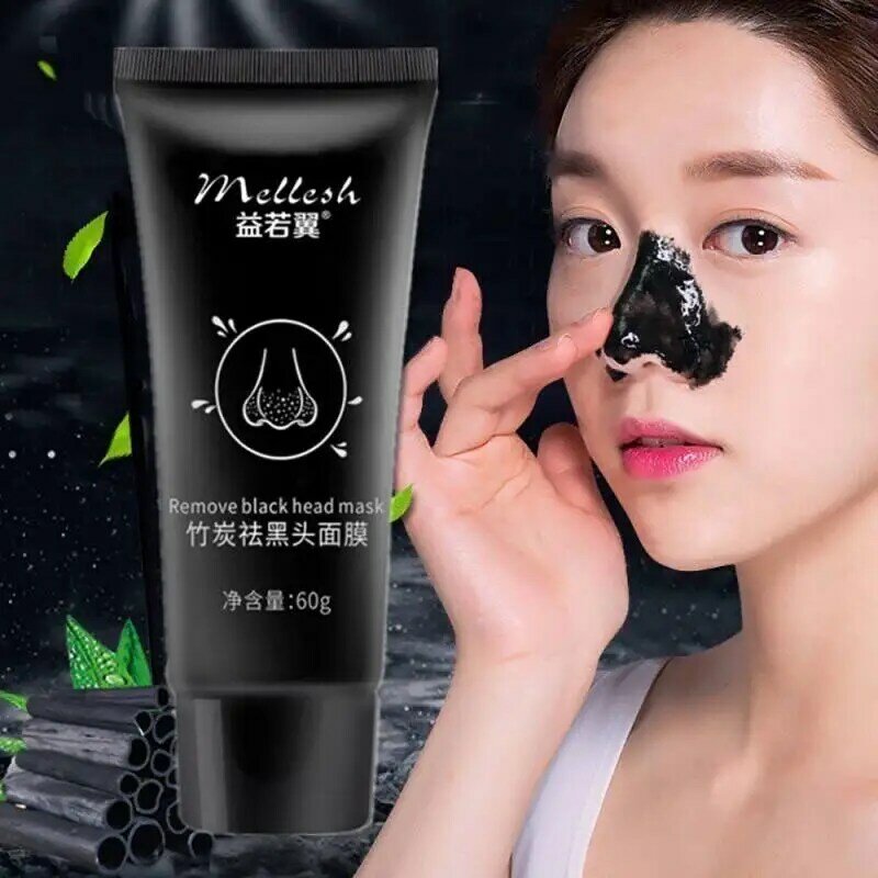 Bamboo Remove charcoal blackhead mask  black head paste  black nose and sticker to shrink pores Remove Blackhead mask Skin Care