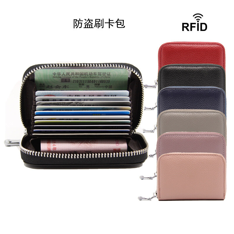 The First Layer Of Cowhide Organ Card Package Anti-theft Ladies Card Package Men's Card Package Multifunctional Zipper Wallet