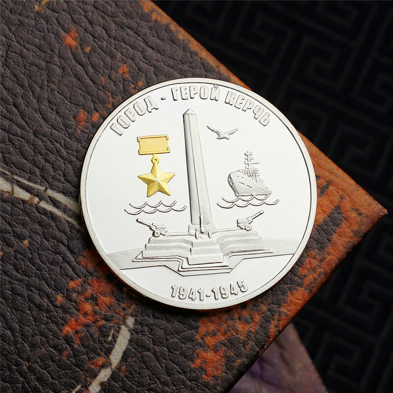 Russische Schwarz Meer Flotte Gedenkmünze Weltkrieg II Victory Schwarz Meer Flotte Zwei-farbe Silber Münzen Sammlerstücke