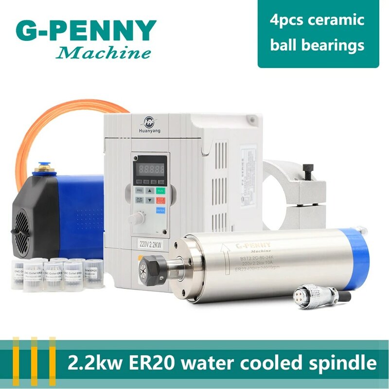 G-PENNY 2.2KW ER20 Water Cooled Spindle Kit CNC Spindle 4 Bearings & 2.2KW Inverter VFD & 80mm Spindle Bracket & 75w Water Pump