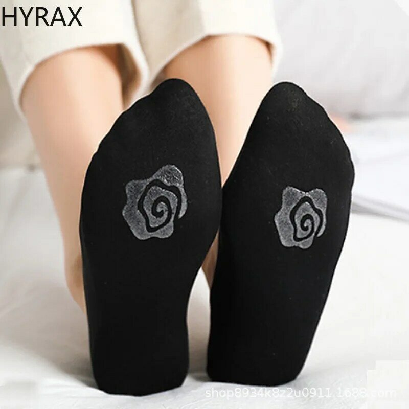 HYRAX Ice Silk Women Socks Ultra-thin Seamless Shallow Mouth Socks Pure Cotton Bottom Silicone Cute Invisible Boat Socks