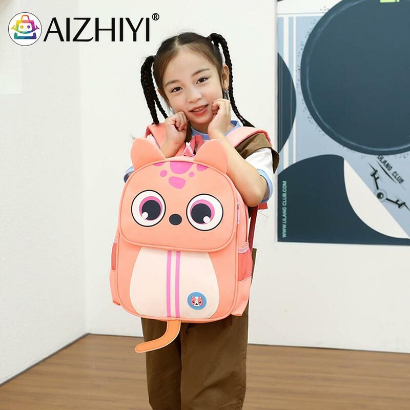 귀여운 어린이 유치원 카툰 대용량 핸드백 어린이용, 학생 학교 배낭