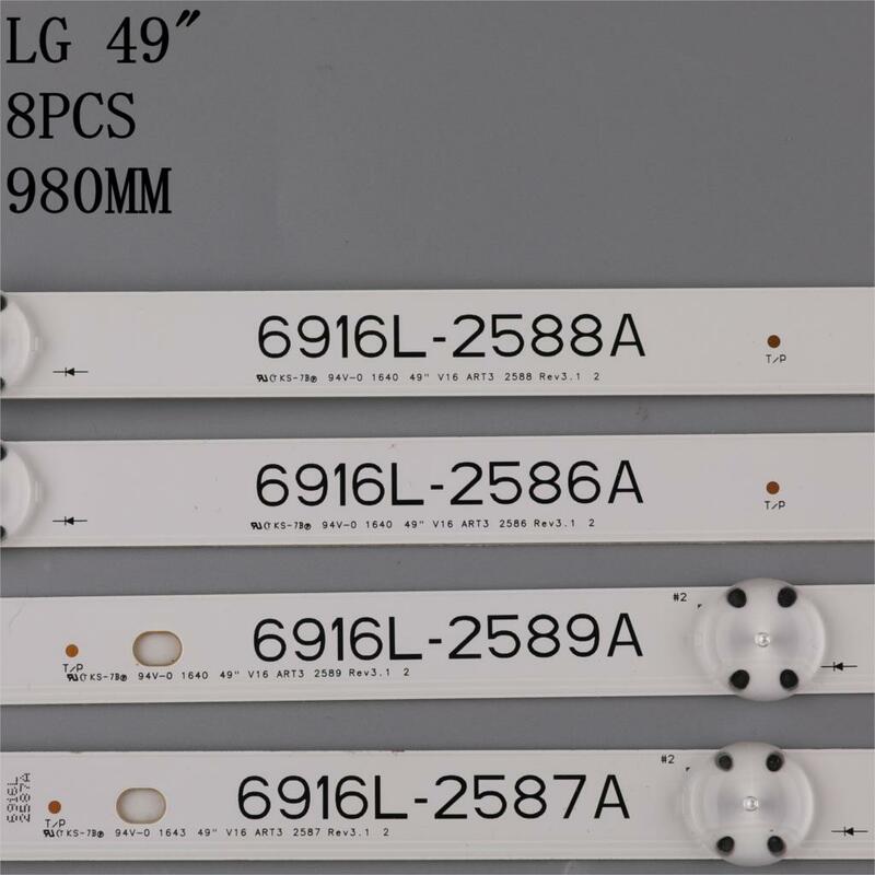 NEW 8 PCS/set LED backlight strip bar for 6916L-2586A 6916L-2587A 6916L-2588A 6916L-2589A LC490DUE FJ M1 49LH604V LC490DUE (FJ)