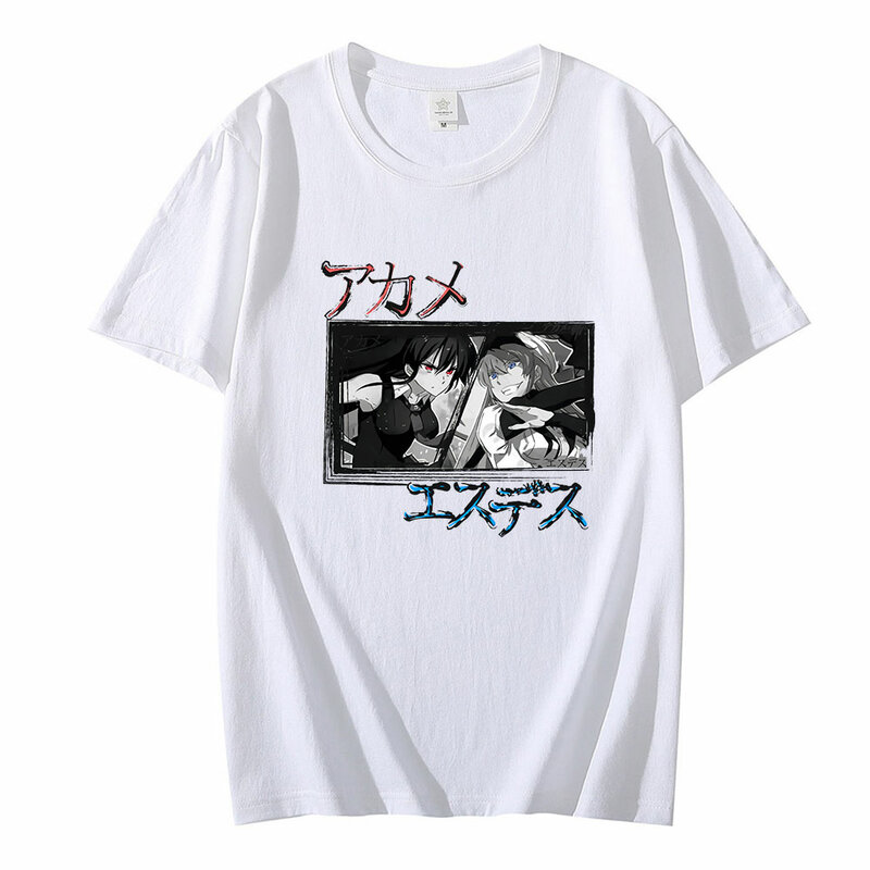 Akame – t-shirt col rond pour homme et femme, surdimensionné, estival et à la mode
