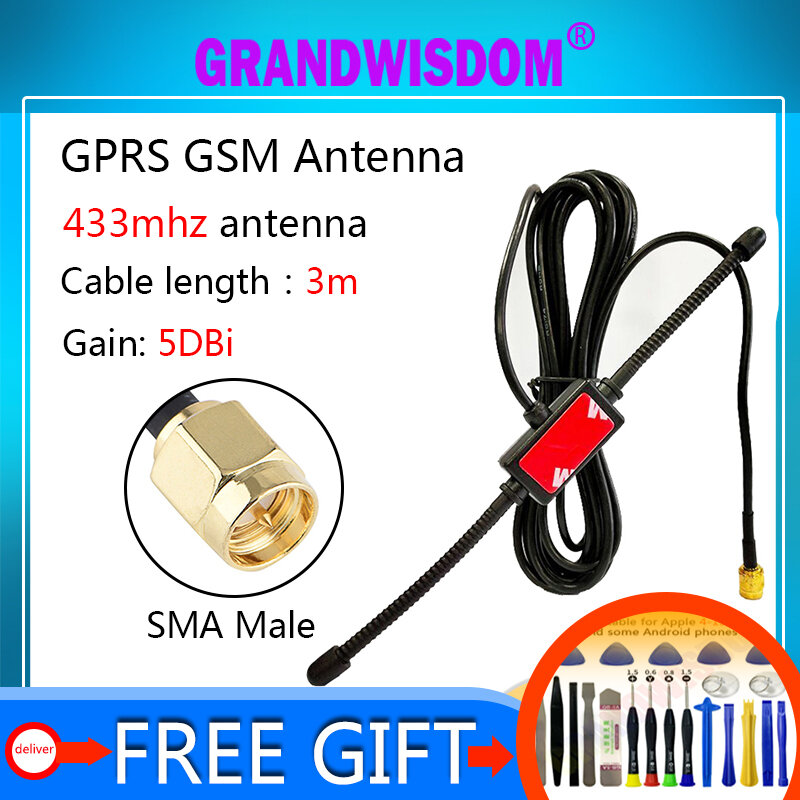 Антенна GPRS GSM 5 дБи 433 МГц, антенна DAB / DAB + автомагнитола, fm усиленная антенна CMMB с высоким коэффициентом усиления, штепсельная Вилка SMA с кабел...