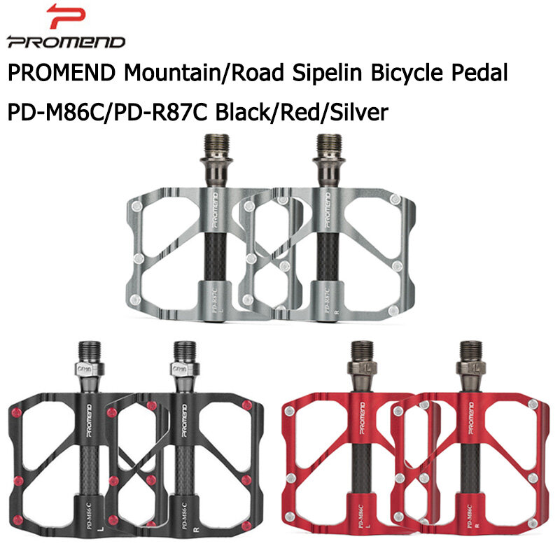 Nuovi pedali di riciclaggio del cuscinetto a sfera di alluminio ultraleggero antiscivolo del pedale della bici della strada/di MTB di M86C-R87C