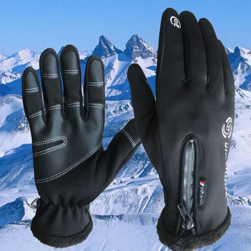 Уличные зимние перчатки, водонепроницаемые ветрозащитные сохраняющие тепло противоскользящие перчатки, Нескользящие перчатки с пальцами ...
