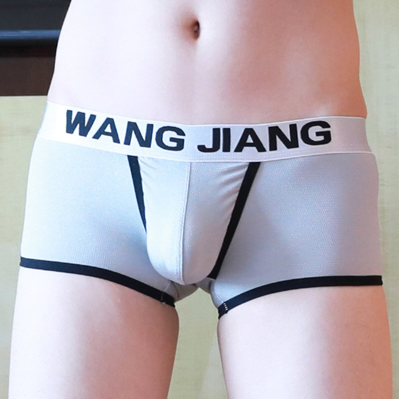 Calcinha de seda de gelo masculina estilo fino grande saco convexo sexy cueca boxer cuecas masculinas underwear masculino underwear