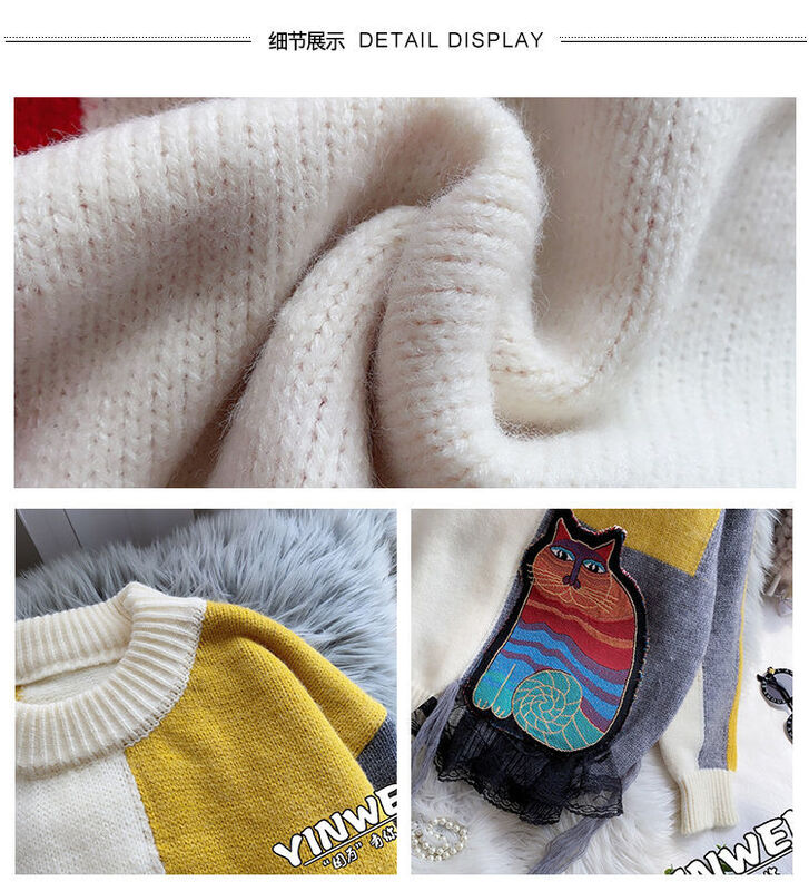 EBAIHUI Cartoon Winter Sweater Women Patchwork O-neck Knit Pullover Warm Thick Cat Print Casual Harajuku Chic Sweaters