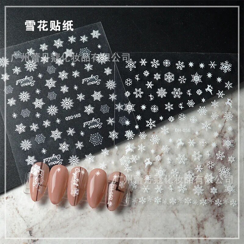 Calcomanías de copos de nieve para decoración de uñas, pegatinas autoadhesivas para manicura, diseño de nieve blanca, 10 Uds.