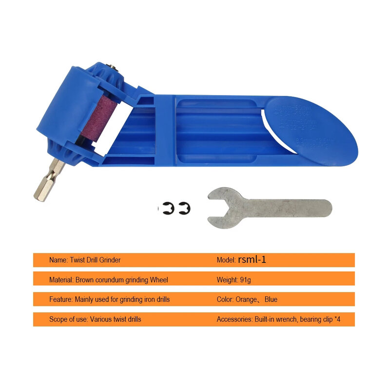 2-12.5mm affilatrice per punte da trapano utensile per mola portatile al corindone resistente al corindone trapano lucidatura utensile per smerigliatrice