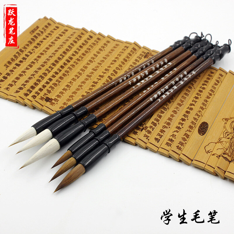 Chinês tradicional escrita escova de caligrafia pincéis conjunto kanji japonês sumi pintura desenho pincéis para festival couplets