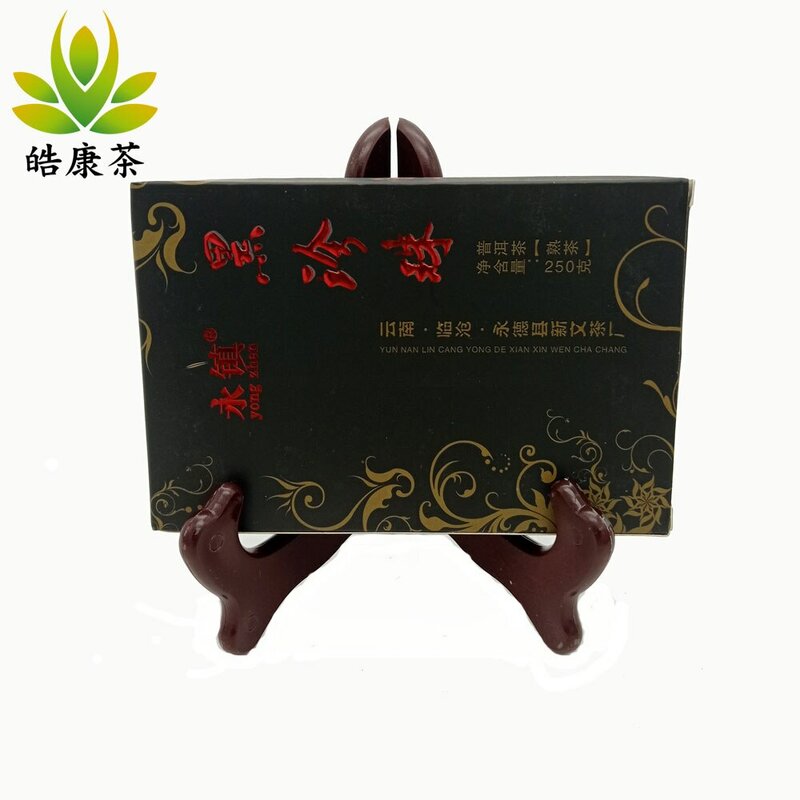 250g chá chinês shu puer "pérola preta"