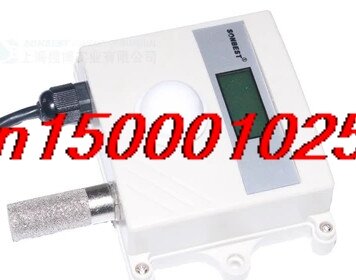 Envío Gratis SD2191B temperatura, humedad, iluminación, tres en un sensor RS485 iluminancia transmisor integrado