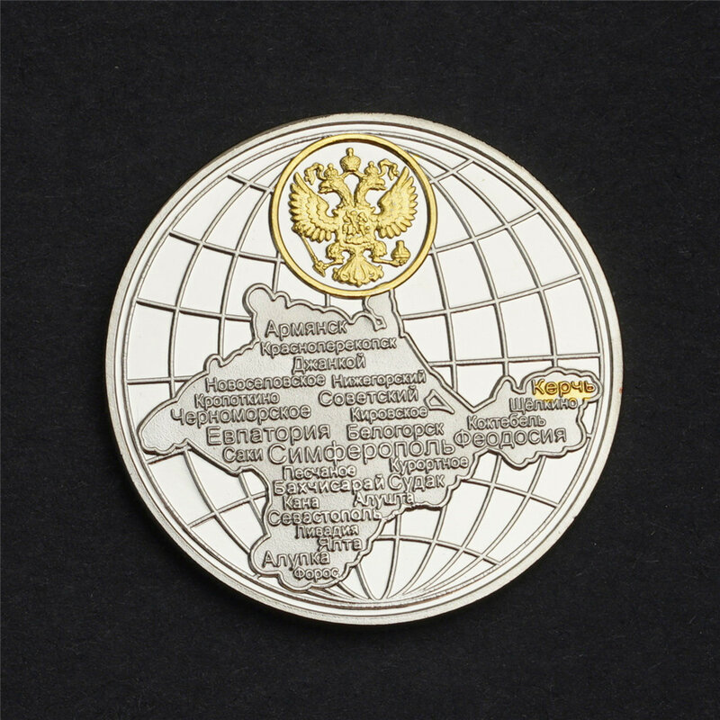 ロシアの黒の海の小銭入れ世界の戦争ii勝利の葉2色銀のコイン収集品