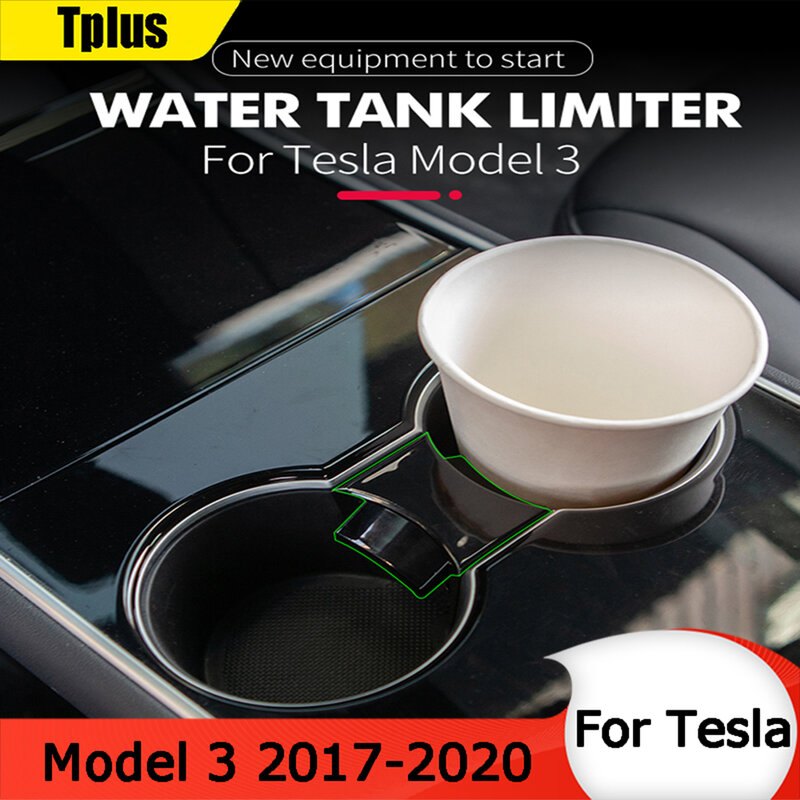 Tplus ถ้วยน้ำคลิปคลิปสำหรับ Tesla รุ่น3 2017-2020 Car Center คอนโซล Stopper อุปกรณ์ตกแต่งภายในชุดสาม
