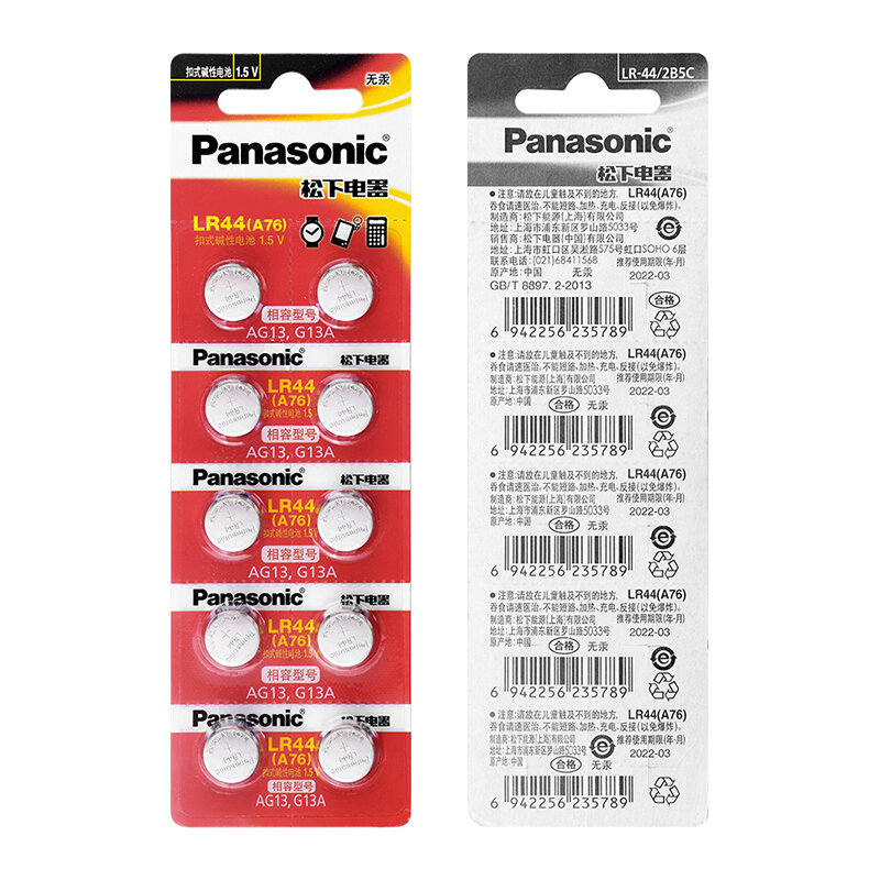 PANASONIC – piles bouton alcalines AG13, 20 pièces/1 paquet, LR44 357 357A S76E G13, 1.5V, pour montre, télécommande électronique