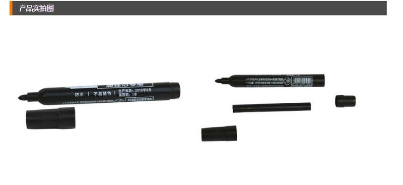 5Pcs Permanente Verf Marker Pen Vette Waterdichte Zwarte Pen Voor Tyre Markers Sneldrogend Handtekening Pen Kantoorbenodigdheden