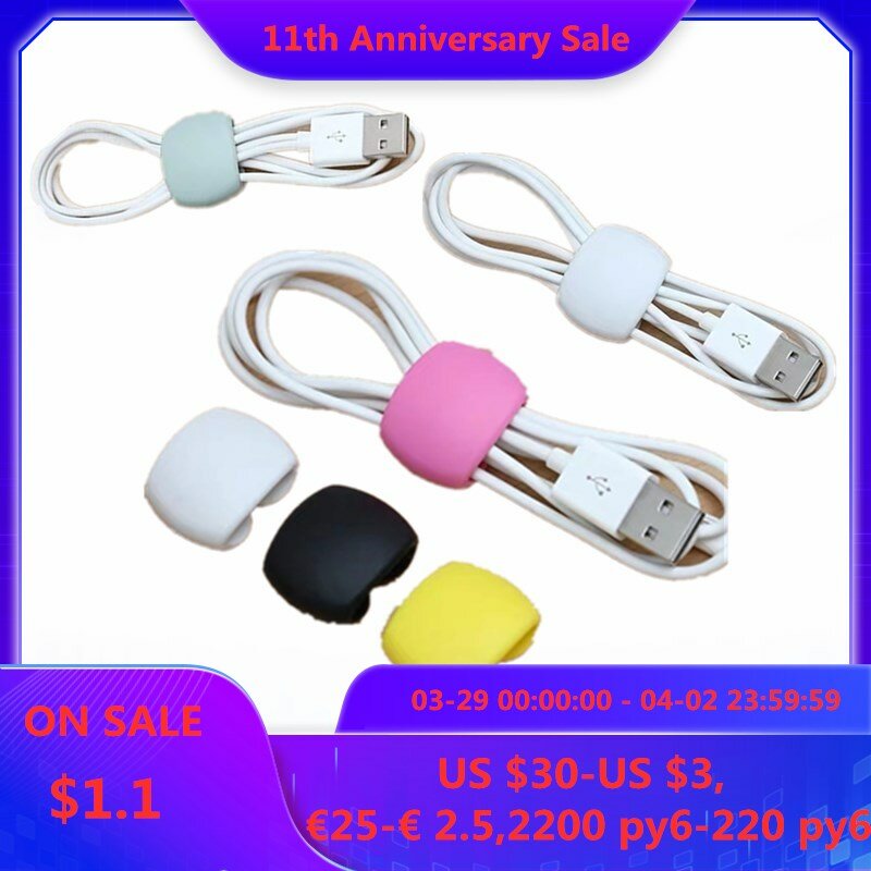 4pcs/lot Portable Reusable Cable Clips Charger Cord Organizer Earphone Line Tidy Holder Cable Management Winder