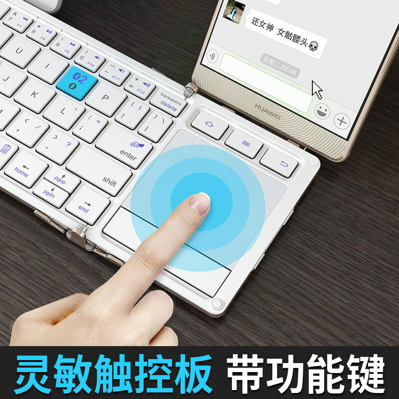 Für Android handy drei folding Bluetooth tastatur Für Huawei flache panel universal wireless tastatur und maus externe