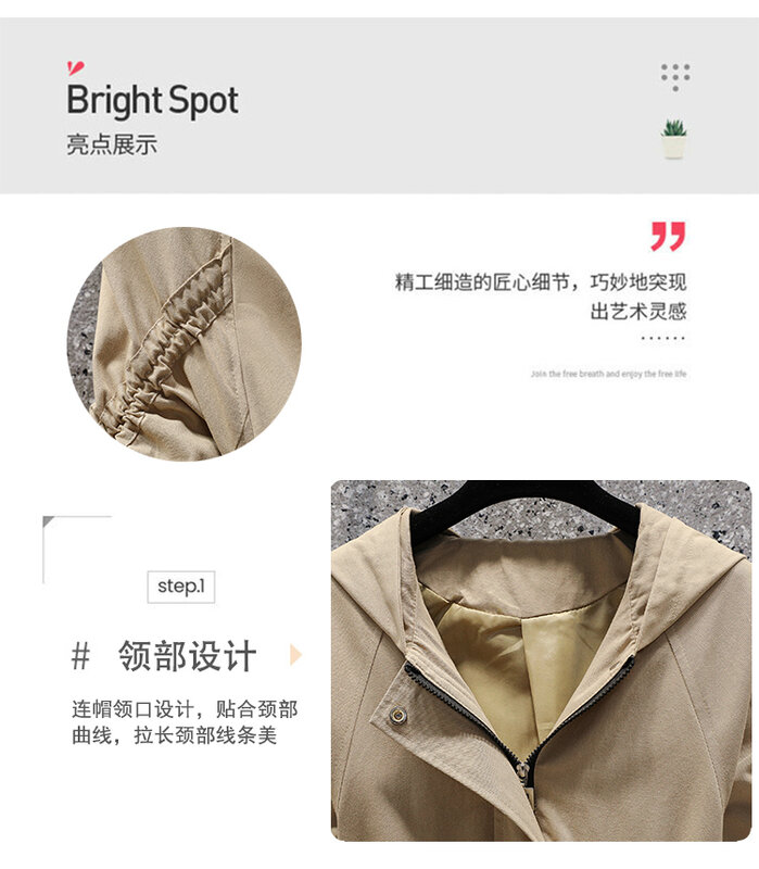 Fashion Cardigan Jacket Made of Pure Cotton Thread Sleeve Rope Loose Dust Coat