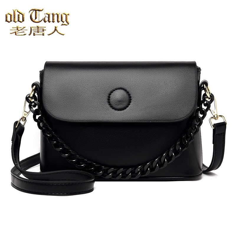 Vintage High-quality Leather One-shoulder Messenger Bags for Women 2021 New Fashion Casual Concise Messenger Bag Bolsas Feminina