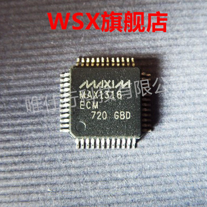 새로운 오리지널 칩 IC (10) PCS MAX813LCSA MAX1316ECM MAX1640EEE MAX1641EEE MAX3160EAP MAX3232ESE