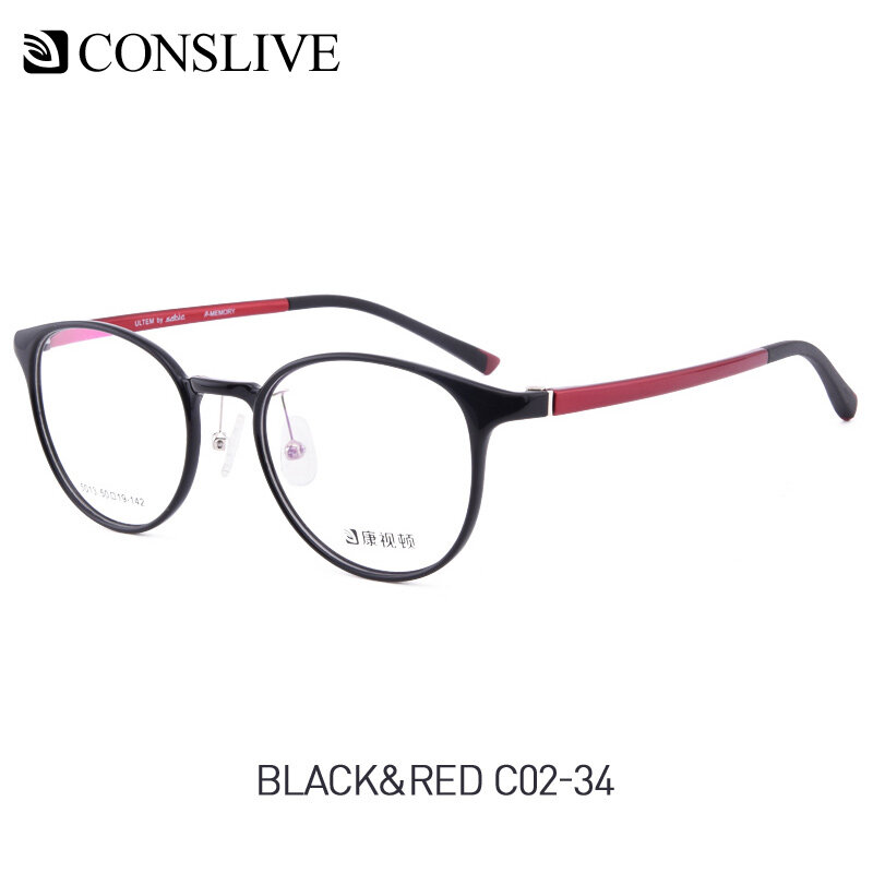 Femmes rondes Prescription lunettes multifocale TR90 lumière photochromique lunettes Progressive lecture verre 5013