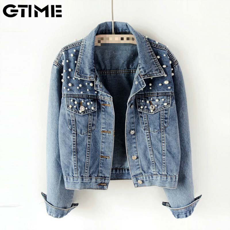 2021 Fast Delivery New Autumn Fashion Women’s Denim Jacket Full Sleeve Loose Button Pearls Short Lapel Wild Leisure #ZYNWY-390
