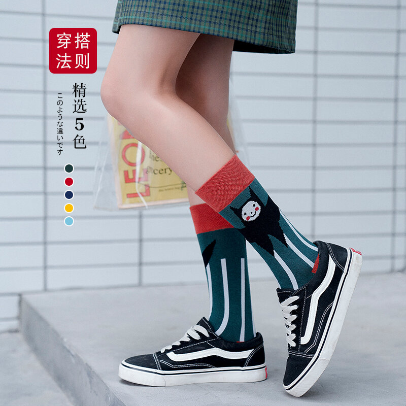 สูงถุงเท้าเด็กถุงเท้า Ins อินเทรนด์ฤดูใบไม้ร่วงและฤดูหนาวญี่ปุ่นสีประเภทสกรูยาวถุงเท้าหญิ...