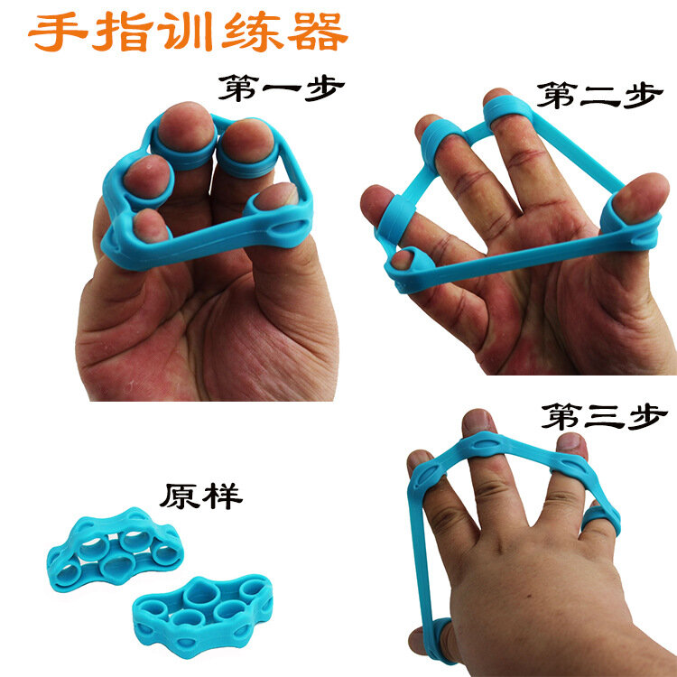 10PCS Finger resistance belt rubber band training elastic movement elastic band rubber rope chest fitness equipment tension belt