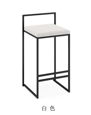 Tabouret de Bar nordique moderne Simple et minimaliste, chaise haute pour Restaurant, salon, personnalité personnalisée