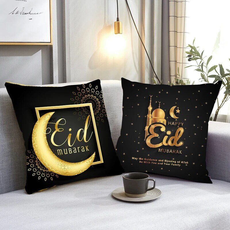 Golden Happy Ramadan obicia na poduszki Ramadan Mubarak poszewka na poduszkę dekoracja na Ramadan dla domu islamska muzułmańska strona dekoracyjna poszewka na poduszkę