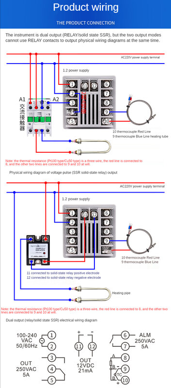 Instrumen Kontrol Temperatur Tqidectc4s Pengaturan PID Cerdas Tampilan Digital Sinyal Multi Input
