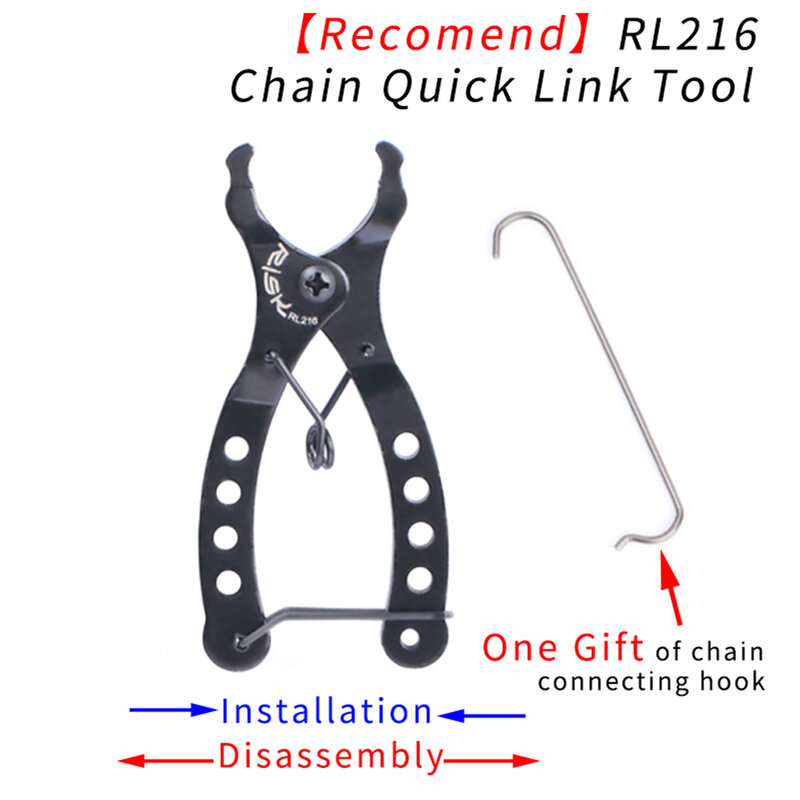 Bicycle Chain  Mini Mountain Bike Chain Quick Link Bike Gauge Tool Calipers Measure Screw Chain Hook Cycling Accessories