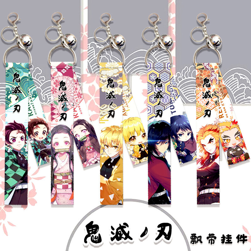 Коллекция аниме, брелок для ключей Tanjirou Nezuko Kochou Shinobu, подвесной брелок для ключей, брелок для ключей с колокольчиком