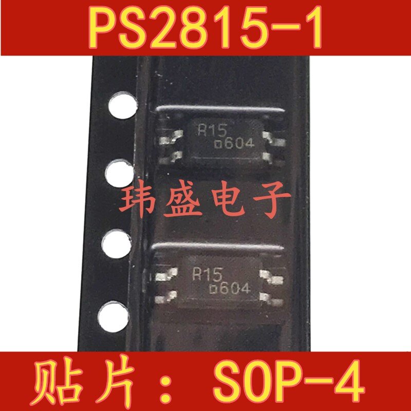 10 قطعة/الوحدة PS2815 PS2815-1 SOP-4 :R15