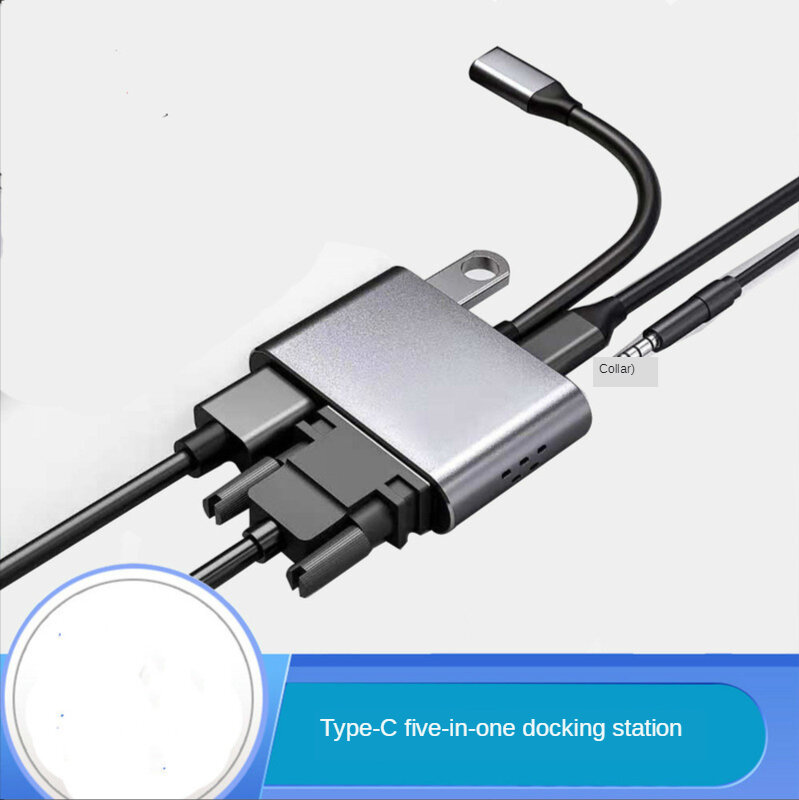 Тип с разъемами типа c и совместимому с HDMI VGA USB c PD пять-в-одном, док-станция для USB3.0 концентратор Тетрадь с Экран концентратор